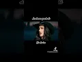 los besos que te di (kim loaiza)