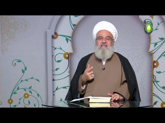 ⁣15    وجود امری ذهنی؛ نه خارجی و تشکیک در وجود - استاد: شیخ حسن میلانی
