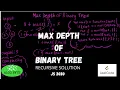Amazon s Maximum Depth of Binary Tree RECURSIVE JavaScript LeetCode