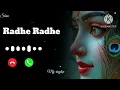 radhe radhe message ringtone radhe radhe message ringtonebaby voice