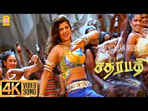Oh Oru Rathiri - YouTube