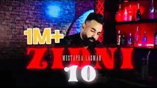Mustapha Lasmar ZIDNI 10 2025 MUSIC VIDEO مصطفى الاسمر زيدني عشرة  Mustapha Lasmar ZIDNI 10 2025 MUSIC VIDEO مصطفى الاسمر زيدني عشرة