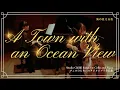 Download Lagu A Town with an Ocean View - Studio Ghibli Songs for Cello and Piano