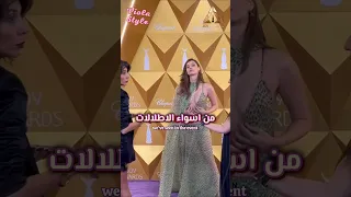 تقيم اطلالات النجمات التركيات في Joy Awards 2025 فيولا ستايل 