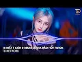 Download Lagu 10 Mất 1 Còn Không Remix (TD Network ) ~ Từng Có Tình Yêu Trong Em Vẹn 10 Remix Bass Căng Hot Tiktok