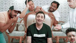 امين حاميم ضحكت فقالوا ألا تحتشم دندنةـامين 