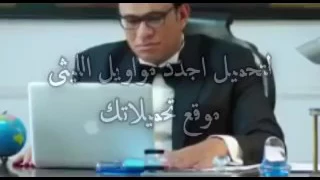 اغنيه محمود الليثي لما جيت اكتب عن امي 2017  اغنيه محمود الليثي لما جيت اكتب عن امي 2017