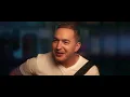 Danny Smoke - Monica (Official Music Video)