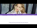HYORIN (효린) - 'Don't Love Me' (사랑하지 마) [Color Coded Lyrics_Han | Rom | Eng]
