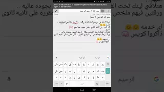 ملخص قوانين الفيزياء للصف الثاني الثانوي 