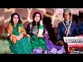 Download Lagu لالا.....LaLa