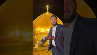 اكبر قبة اسلامية ذهبية بالعالم     دندنها