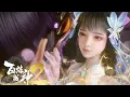 Download Lagu ⭐2025年度動漫合集⭐【百煉成神 Apotheosis】龍皇形態全開！黃泉風中涅槃重生斬盡億萬妖魔！ #Apotheosis #百炼成神#chineseanime