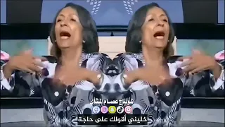 لقاء تلفزيون مع بنت انور السادات تشرح فيها عن براءه معمر القذافي  دندنها