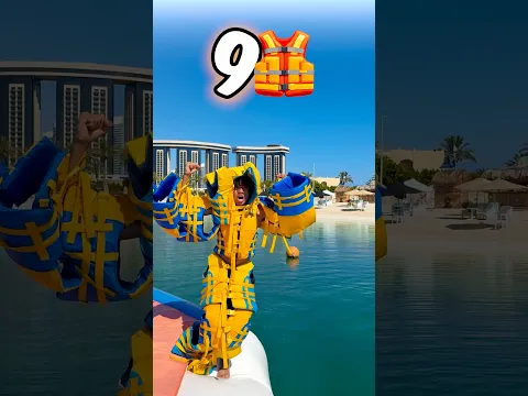 تحدى لايف جاكيت