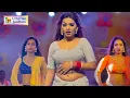 Download Lagu #pritipaswan - आम के स्वाद || Aam Ke Swad - #Priti Paswan Stage Program 2024