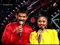 Download Lagu 1993 : Temasya Aidilfitri