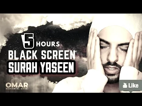 Download MP3 5 Hours Black Screen Quran Recitation by Omar Hisham | Be Heaven | Relaxation Sleep Stress Relief