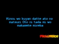 Download Lagu Fairy Tail - Opening 6 [Official Lyrics Video] [HD/HQ]