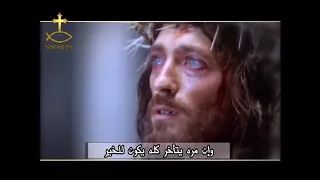 ترنيمه لو تزول السما دندنها