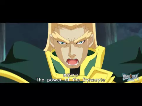 Draco Monster English Trailer《魔晶猎人》英文片花