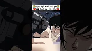 انتقام ساتو لموت صديقها مؤثر المحقق كونان المحقق كونون كونان المحقق انمي Anime Conan Shorts Fyp Fy 
