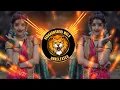 Download Lagu Dariya kinare ek bunglow ga pori jai jo jai Dj Remix