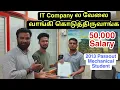 IT Confirm How To Get An IT-JOB Market Tamizha