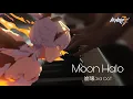 •Moon Halo• - Honkai Impact 3rd OST [Piano cover]