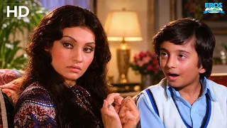 आप बोल दीजिए, मैं आपका बेटा हूँ | Master Raju, Vidya Sinha | Kitaab | Best Scene (HD)