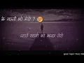 Download Lagu JAAT Song Lyrics by Chhewang Lama || Latest Nepali Song 2020 ||