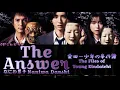 Download Lagu なにわ男子 Naniwa Danshi 『 The Answer 』: 金田一少年の事件簿 l The Files of Young Kindaichi OST