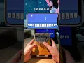 Download Lagu Happy Birthday Jooleer Kalimba Thumb-piano