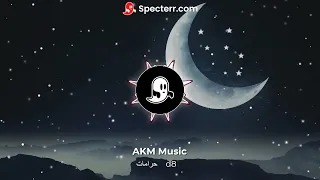 اغنيه روووووووووعه عراقيه حرامات بعد ذاك التعب اغنيه يبحث عنها الجميع          دندنها
