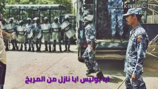 صباحات الله بي خير لي المبدع حافظ طه  صباحات الله بي خير لي المبدع حافظ طه