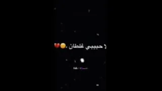 نحنا الي عنا بنات تتوظف بشهادتها 