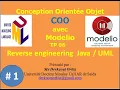 TP 06 GL Reverse engineering Java UML avec modelio