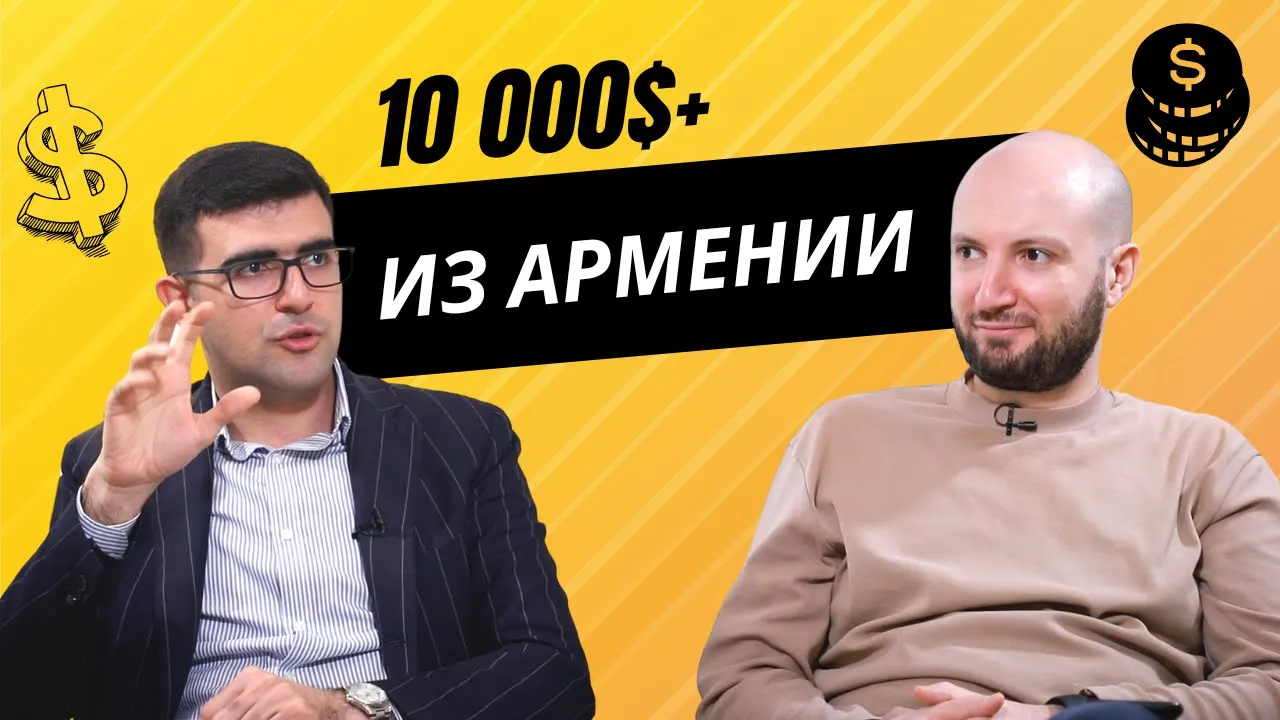 Interview to Repat Riarch