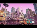 STAY on FIRE (Feat.DEAN) - Sik-K (KY.51004) / KY KARAOKE