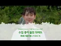 [Summer Season OST] Choi Sung-yoon - Summer 《Japanese Subtitles/Kanarubi/Lyrics》