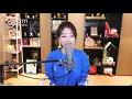 馮提莫 《氧氣》   ~ 范晓萱歌曲  [CC字幕]