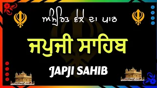 Japji Sahib Japji Sahib Path Japji