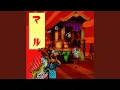 Download Lagu Maru