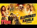 Download Lagu Illuminati x Buttaboma x Kavalaa | Circuit Mashup | DJ Dalal | Aavesham | Feat. Allu Arjun, \u0026 More