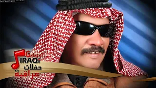 محمد الاعمى اغنية جايينى اشوفك 
