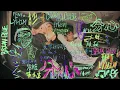BRIAN BLUE - 分心 Distraction Remix (Feat. LYHIM)