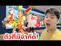 ตัวเทพหายาก La Jolly Grande และการเล่นสุดฮา 5555 | Roblox Steal a Brainrot