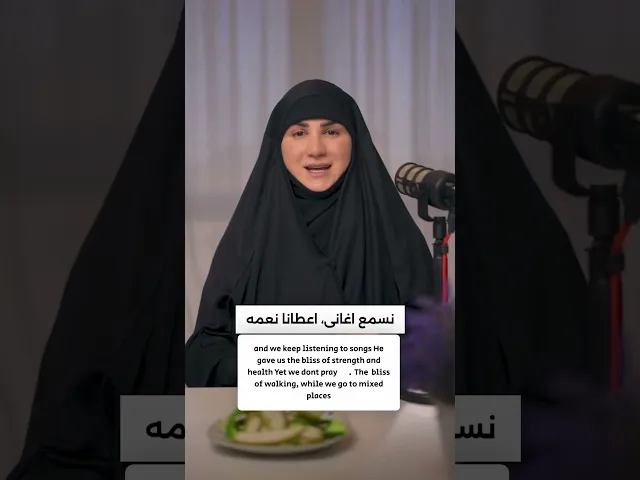 ⁣شو مشكلتنا مع الله؟لماذا نعصي الله. رسالة لك ♥️#إسراء_دعموش #حب#تدريب#دين