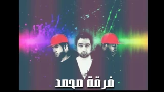 محمد نجم  فرقة محمد الاماراتية     يا جمالك  حفلة النسخة الأصلية         دندنها