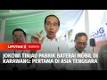 Download Lagu Jokowi Tinjau Pabrik Baterai Mobil di Karawang: Terbesar dan Pertama se-Asia Tenggara | Liputan 6